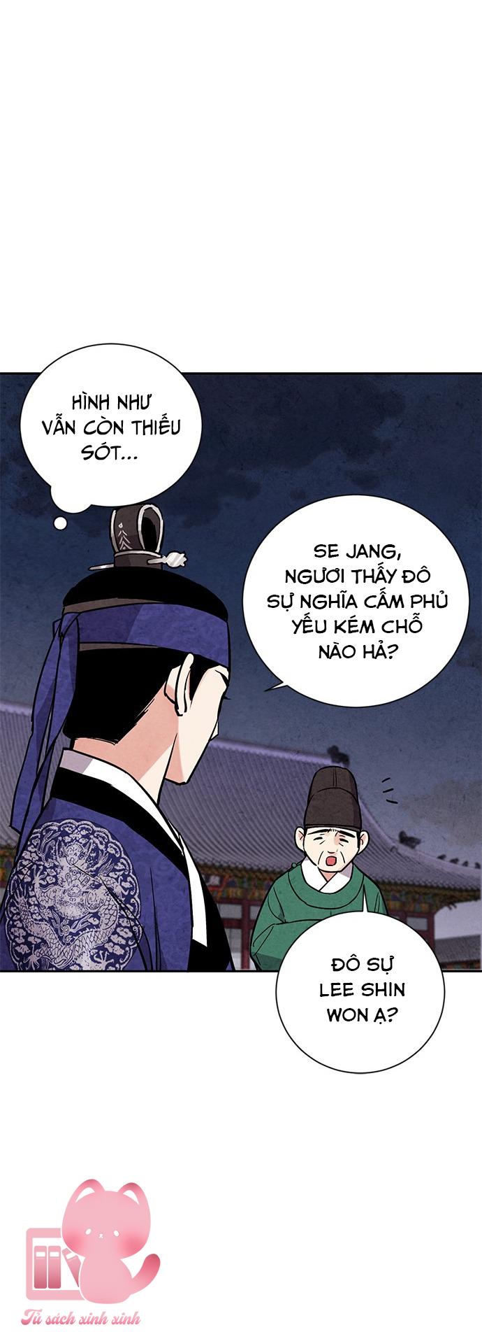 Lệnh Cấm Hôn: Lệnh Cấm Hôn – Chap 24