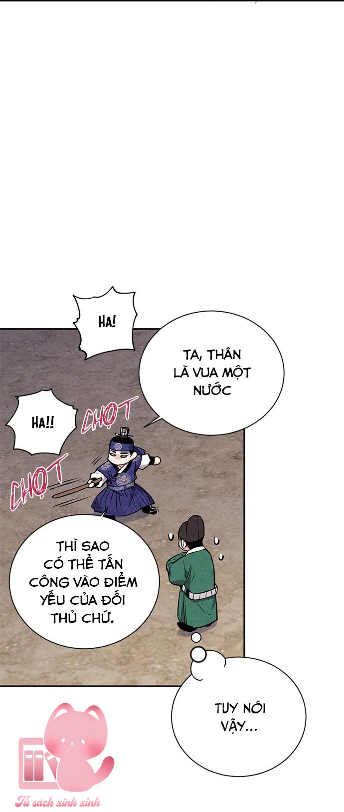 Lệnh Cấm Hôn: Lệnh Cấm Hôn – Chap 24