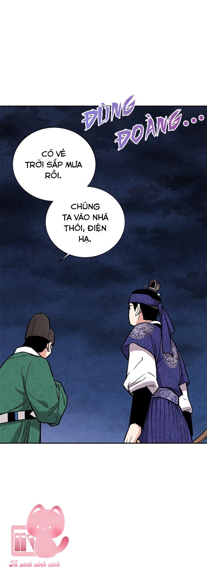 Lệnh Cấm Hôn: Lệnh Cấm Hôn – Chap 24