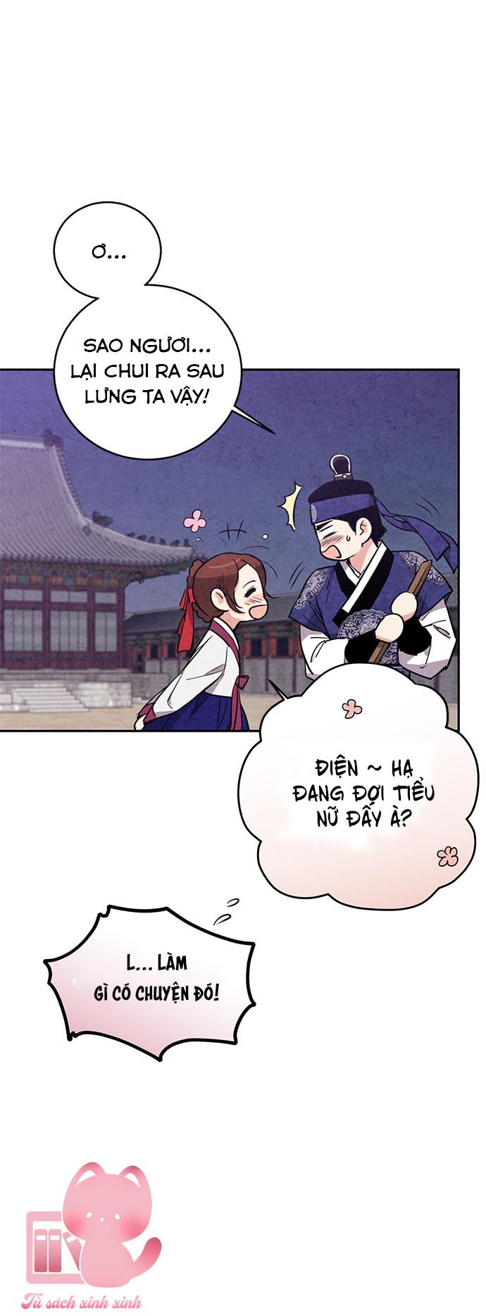 Lệnh Cấm Hôn: Lệnh Cấm Hôn – Chap 24