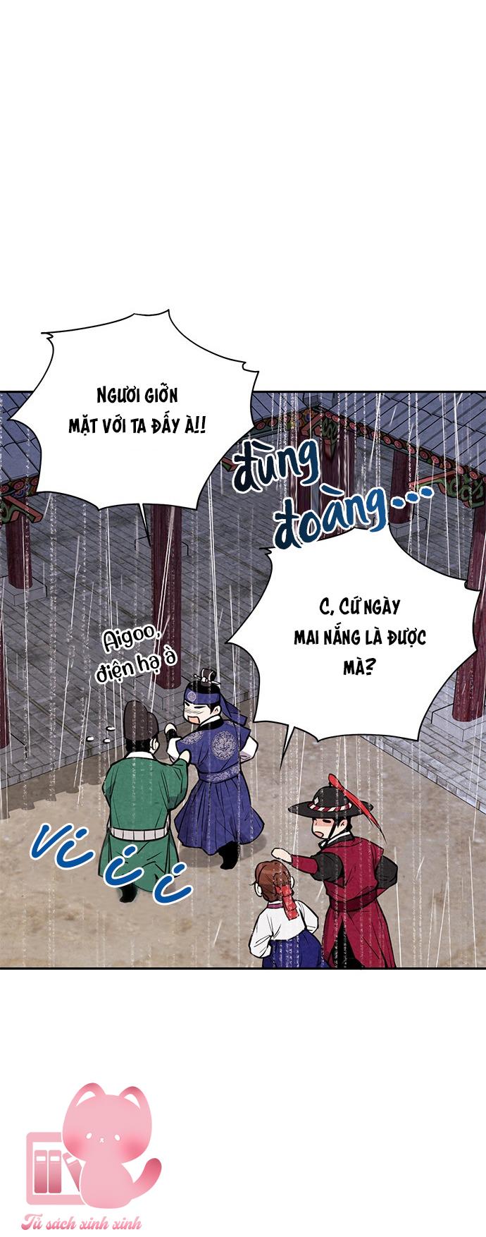 Lệnh Cấm Hôn: Lệnh Cấm Hôn – Chap 24
