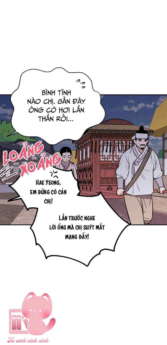 Lệnh Cấm Hôn: Lệnh Cấm Hôn – Chap 24