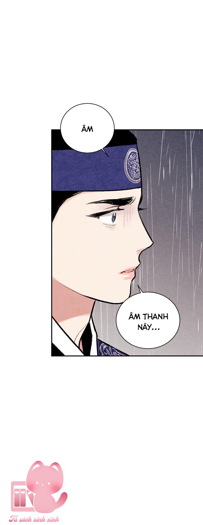 Lệnh Cấm Hôn: Lệnh Cấm Hôn – Chap 24