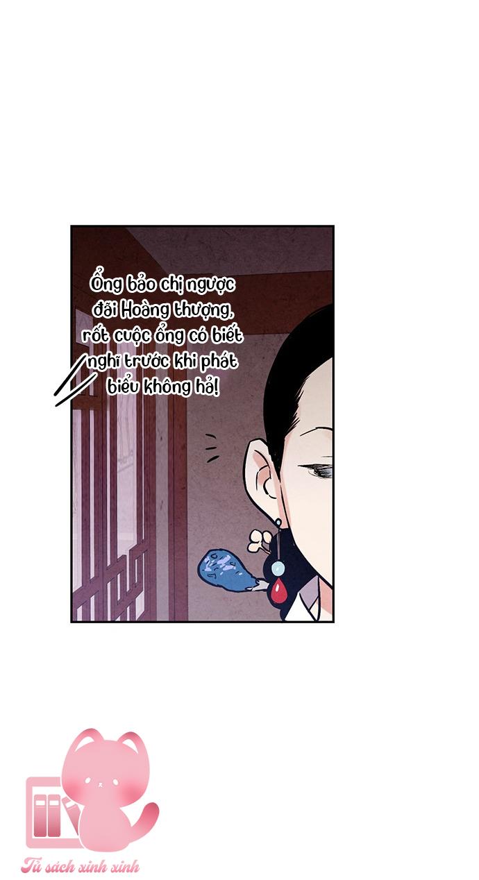 Lệnh Cấm Hôn: Lệnh Cấm Hôn – Chap 24