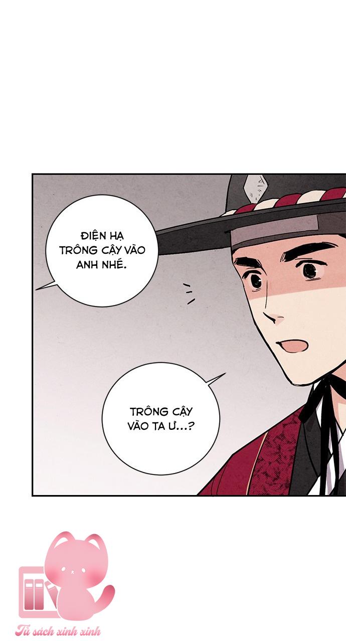 Lệnh Cấm Hôn: Lệnh Cấm Hôn – Chap 25
