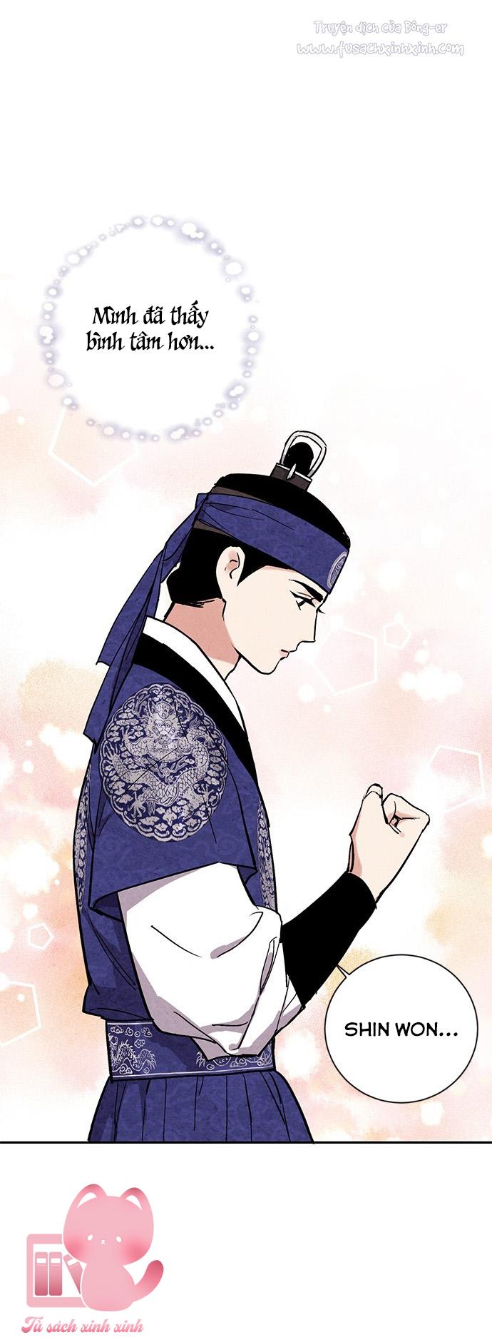 Lệnh Cấm Hôn: Lệnh Cấm Hôn – Chap 25