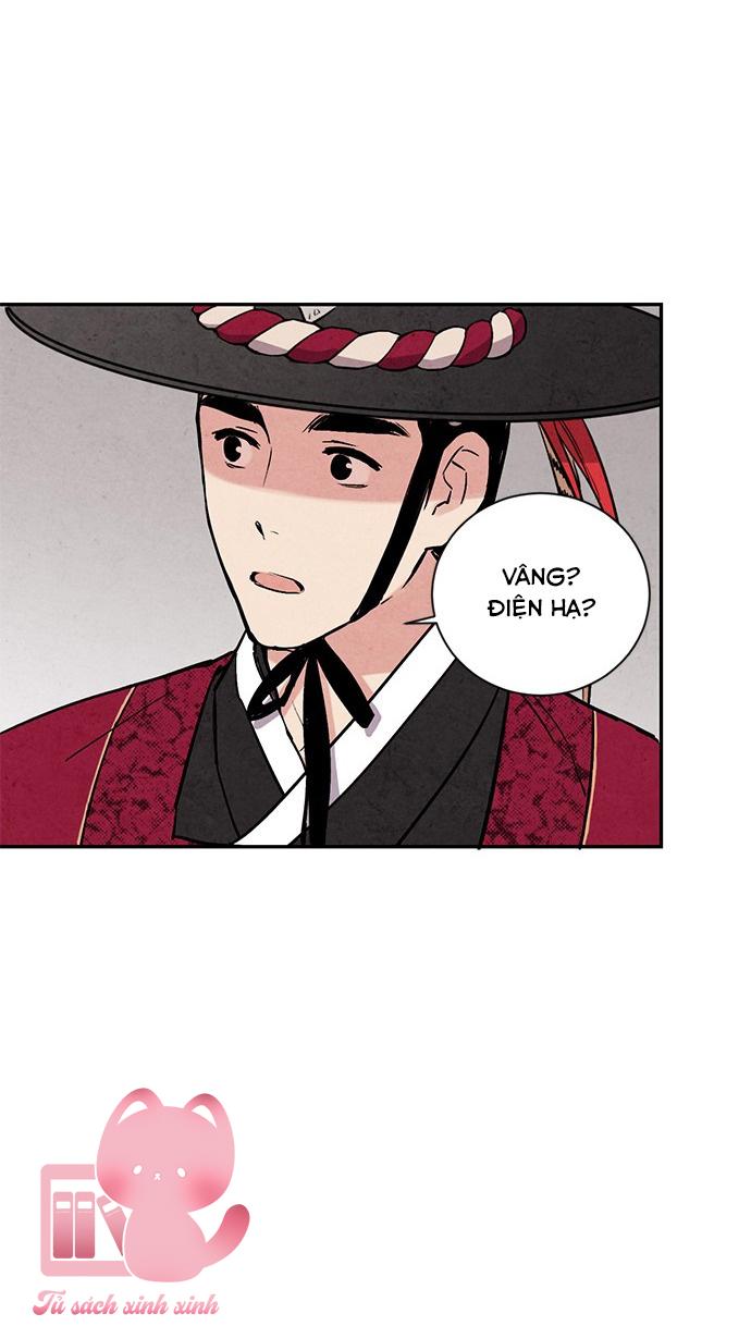 Lệnh Cấm Hôn: Lệnh Cấm Hôn – Chap 25