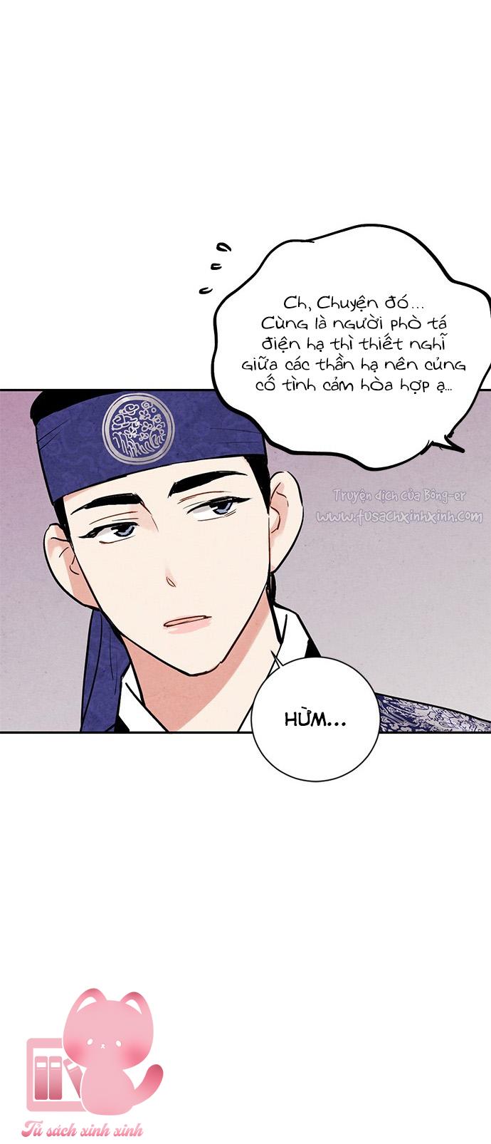 Lệnh Cấm Hôn: Lệnh Cấm Hôn – Chap 25