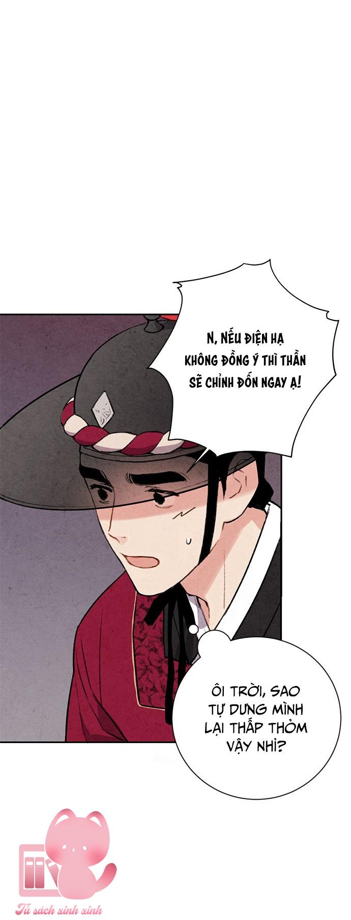 Lệnh Cấm Hôn: Lệnh Cấm Hôn – Chap 25