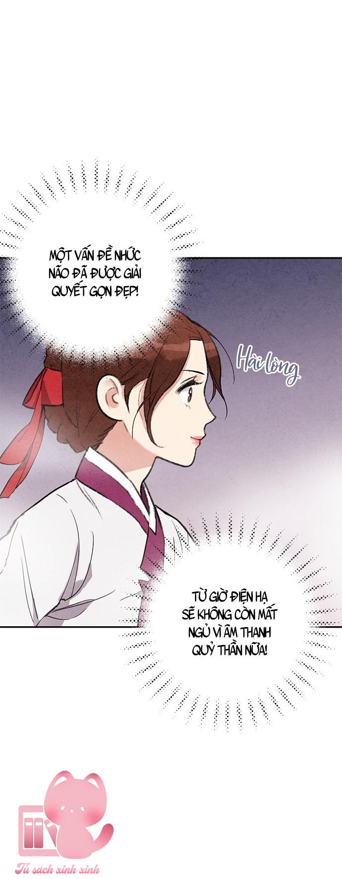 Lệnh Cấm Hôn: Lệnh Cấm Hôn – Chap 25