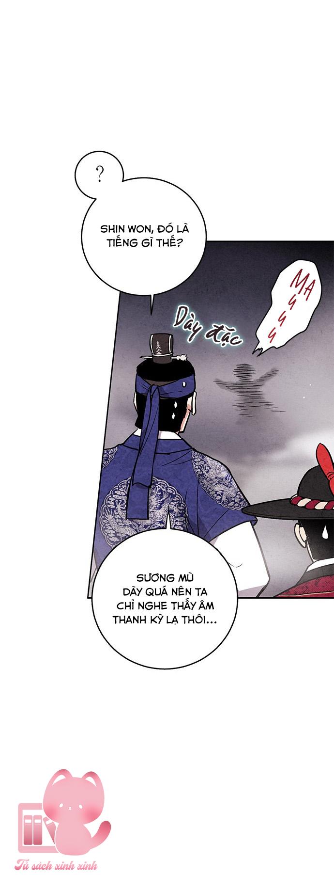 Lệnh Cấm Hôn: Lệnh Cấm Hôn – Chap 25