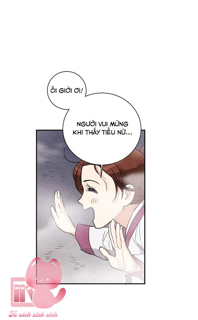 Lệnh Cấm Hôn: Lệnh Cấm Hôn – Chap 25