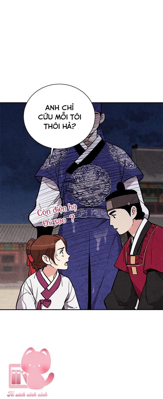 Lệnh Cấm Hôn: Lệnh Cấm Hôn – Chap 26
