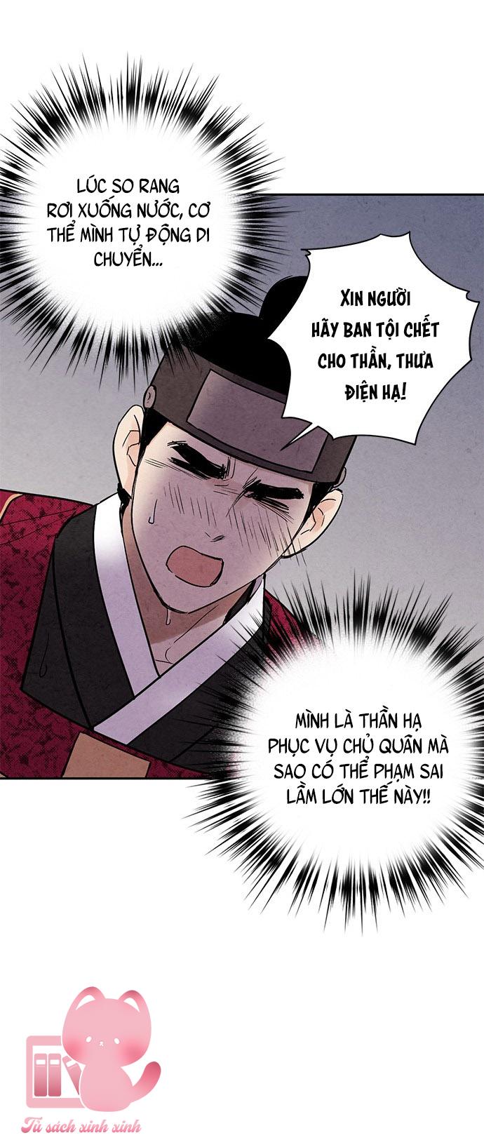 Lệnh Cấm Hôn: Lệnh Cấm Hôn – Chap 26