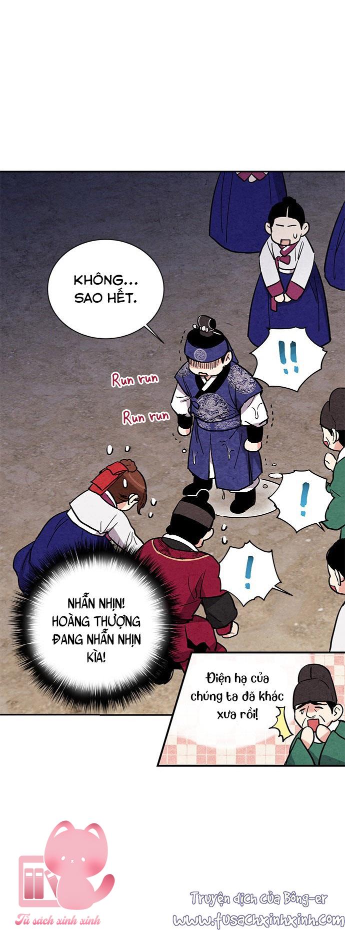 Lệnh Cấm Hôn: Lệnh Cấm Hôn – Chap 26