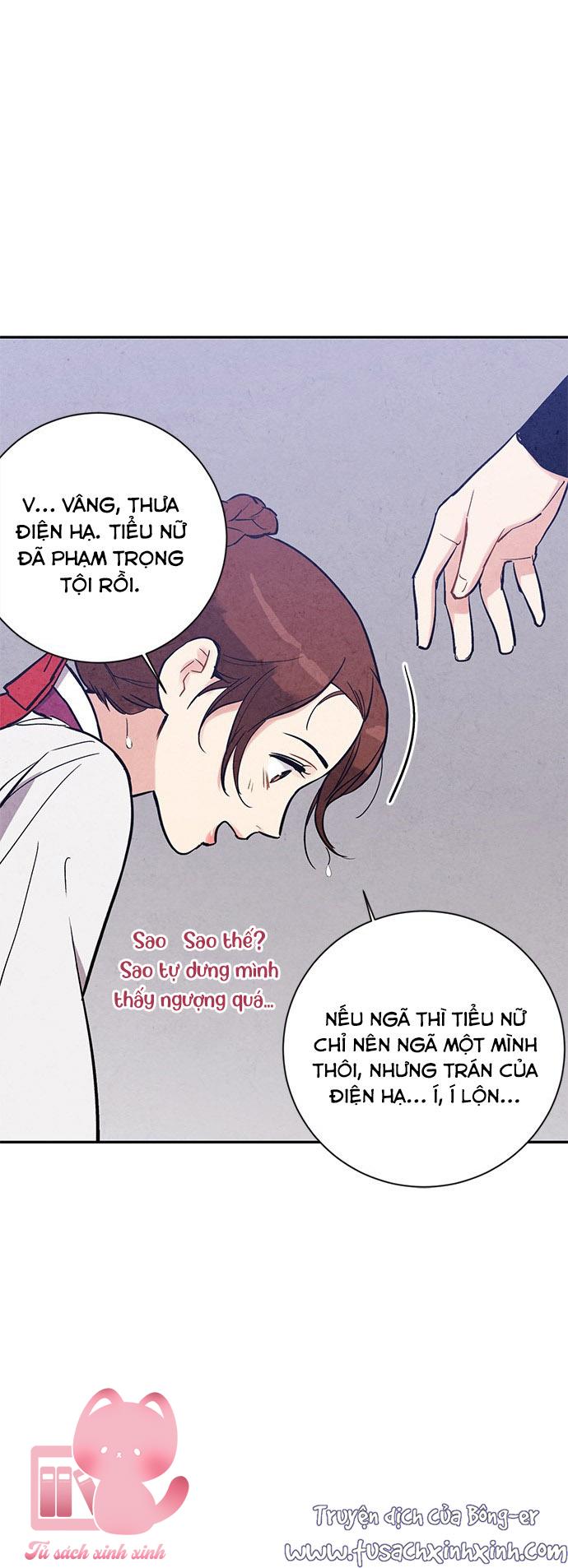 Lệnh Cấm Hôn: Lệnh Cấm Hôn – Chap 26