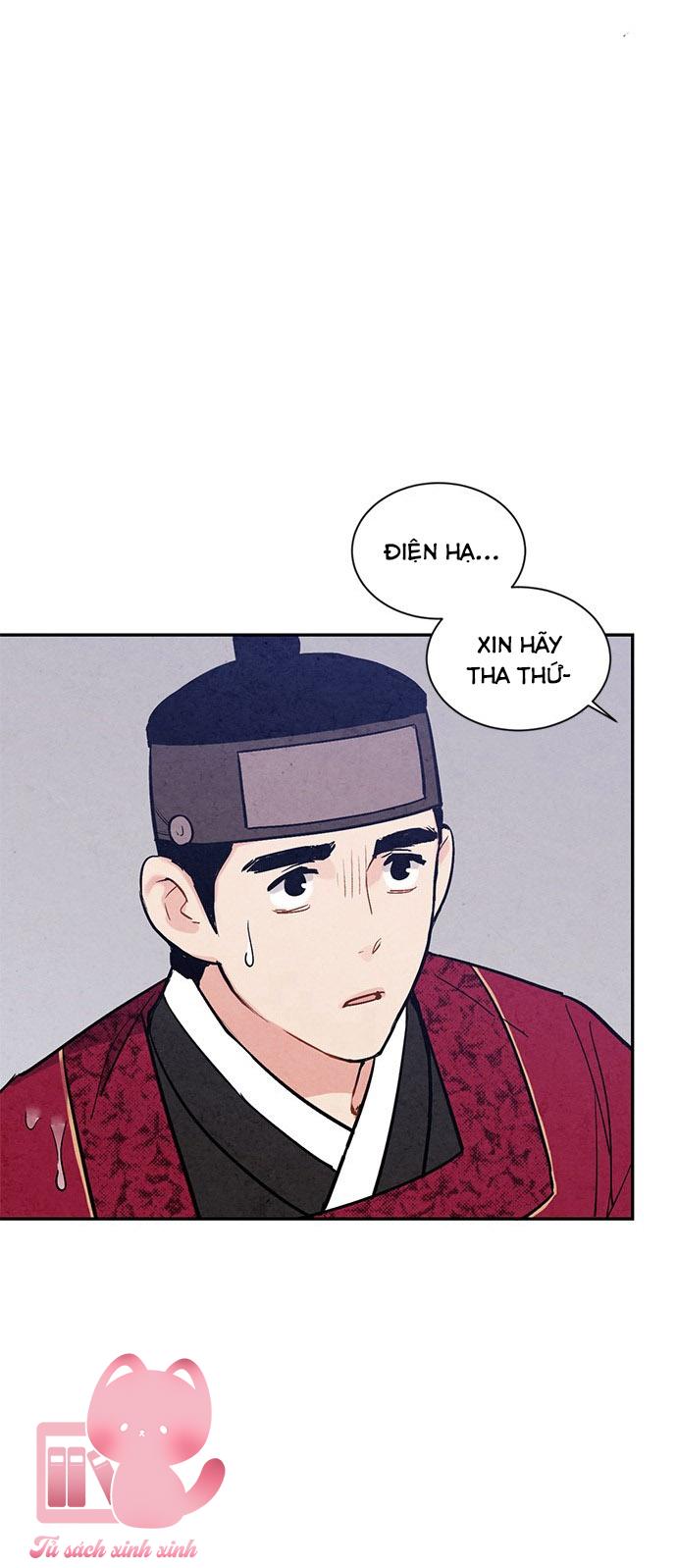 Lệnh Cấm Hôn: Lệnh Cấm Hôn – Chap 26