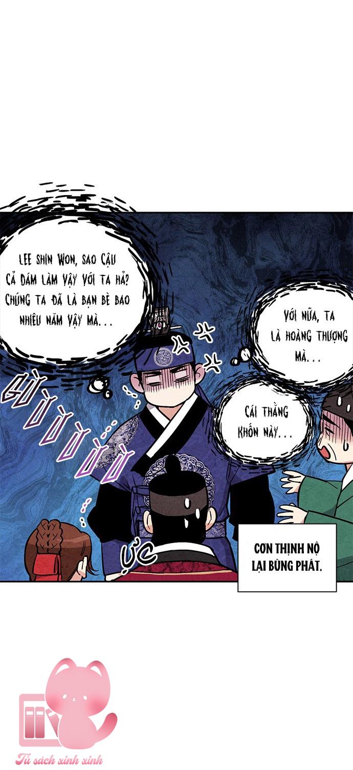 Lệnh Cấm Hôn: Lệnh Cấm Hôn – Chap 26