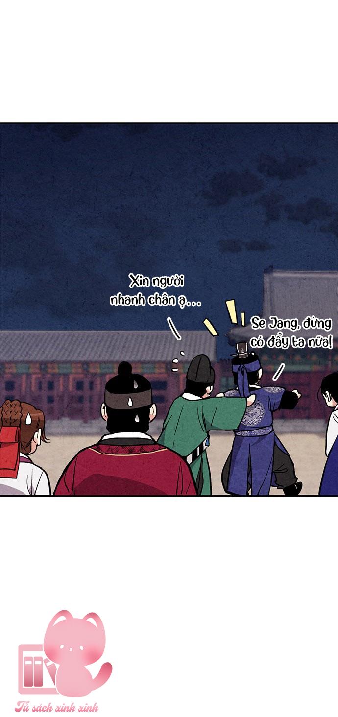Lệnh Cấm Hôn: Lệnh Cấm Hôn – Chap 26