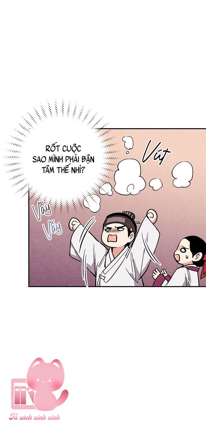 Lệnh Cấm Hôn: Lệnh Cấm Hôn – Chap 26