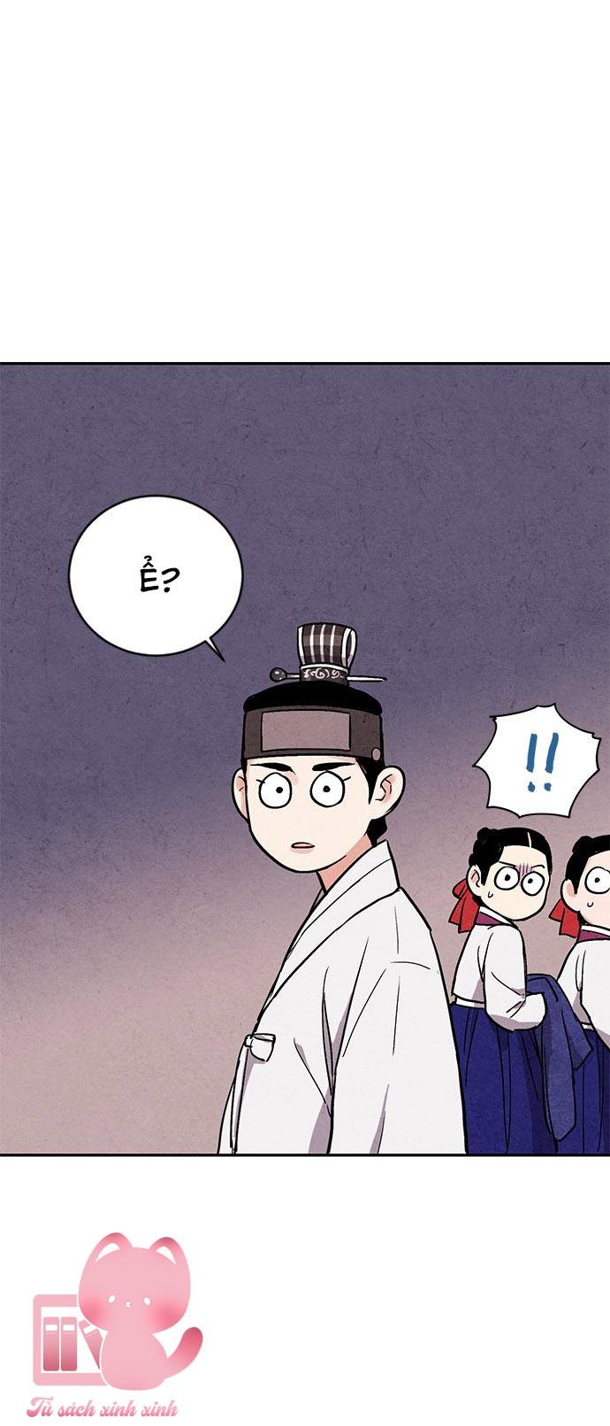 Lệnh Cấm Hôn: Lệnh Cấm Hôn – Chap 26