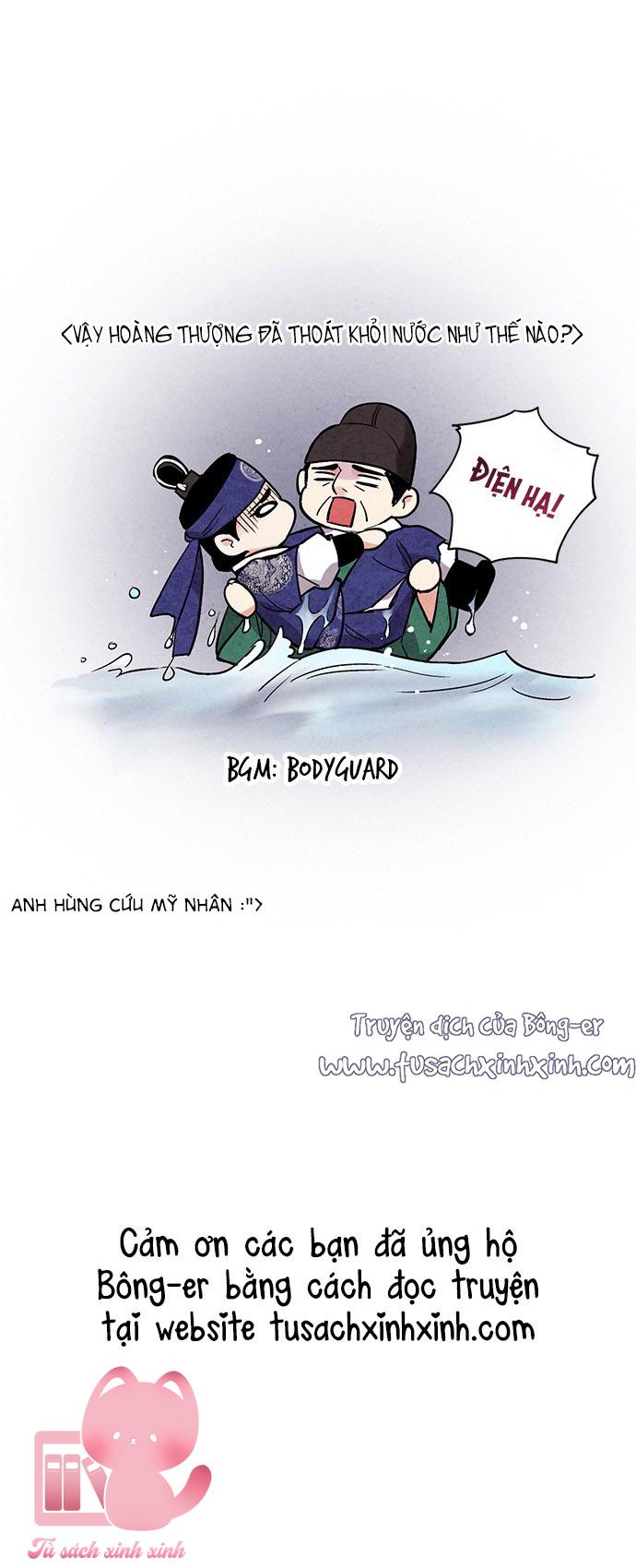 Lệnh Cấm Hôn: Lệnh Cấm Hôn – Chap 26