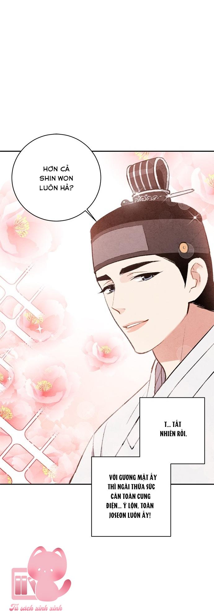 Lệnh Cấm Hôn: Lệnh Cấm Hôn – Chap 27
