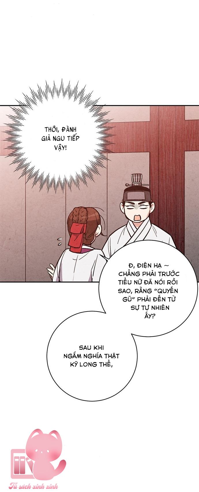 Lệnh Cấm Hôn: Lệnh Cấm Hôn – Chap 27