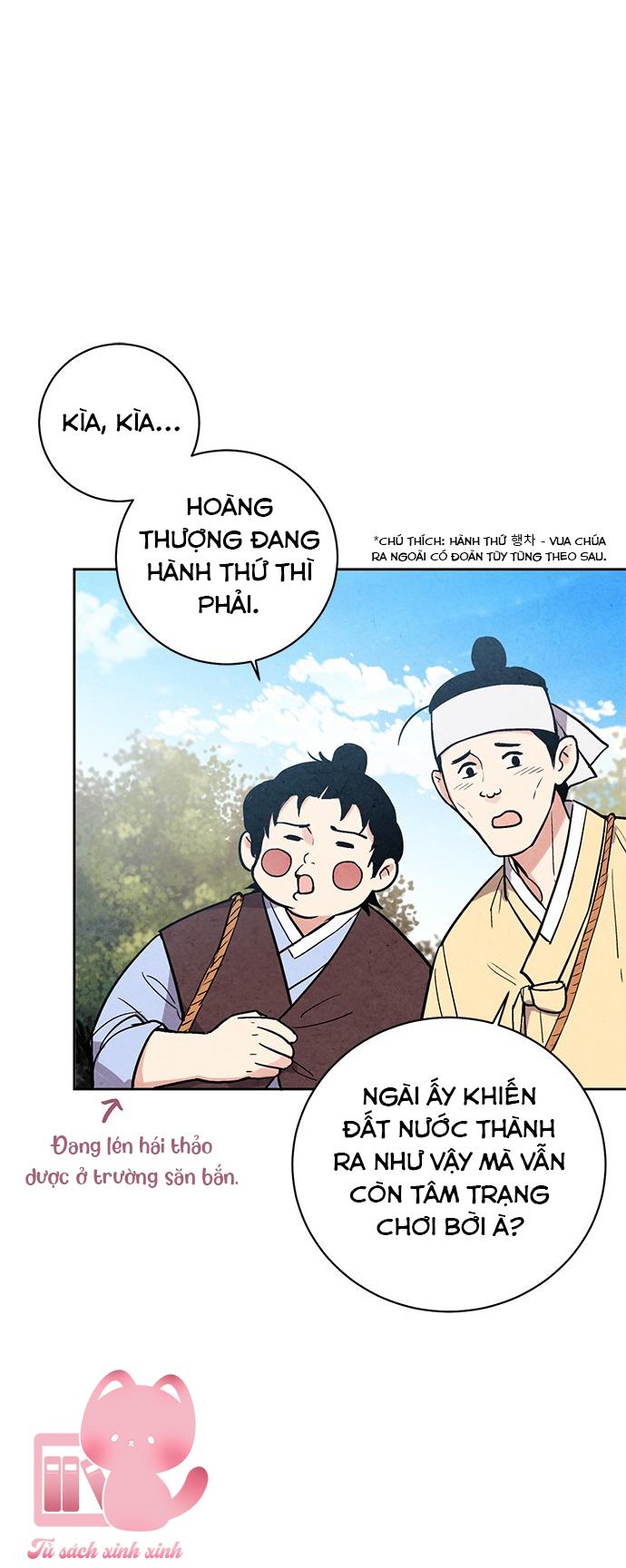 Lệnh Cấm Hôn: Lệnh Cấm Hôn – Chap 29