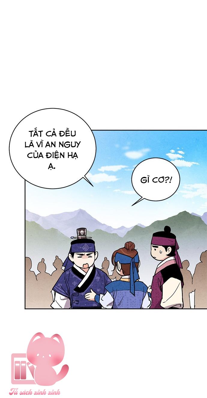 Lệnh Cấm Hôn: Lệnh Cấm Hôn – Chap 29