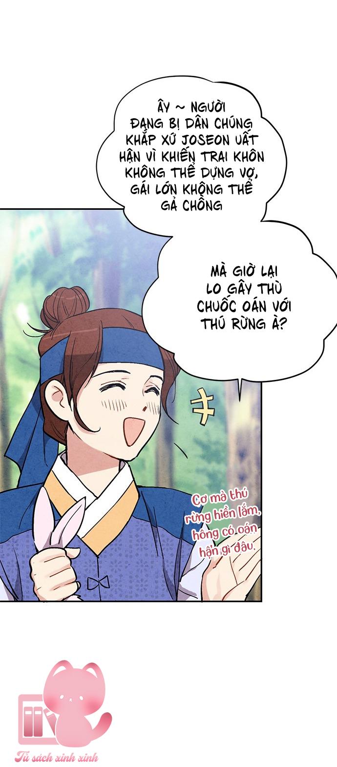 Lệnh Cấm Hôn: Lệnh Cấm Hôn – Chap 29