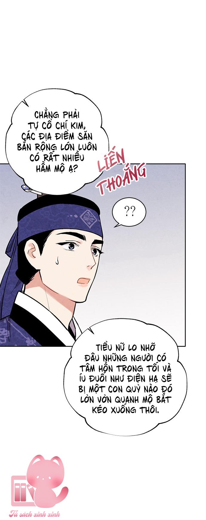 Lệnh Cấm Hôn: Lệnh Cấm Hôn – Chap 29