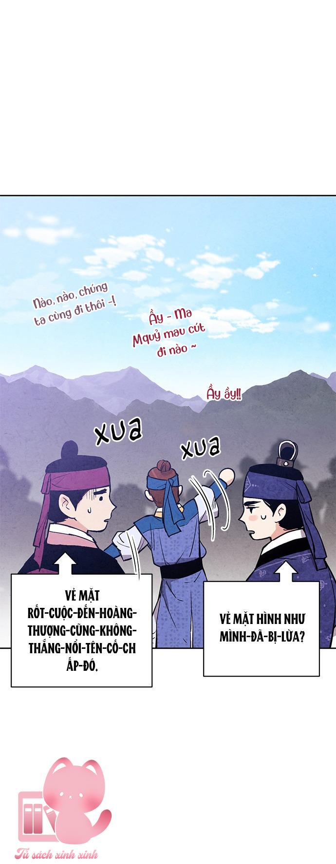 Lệnh Cấm Hôn: Lệnh Cấm Hôn – Chap 29