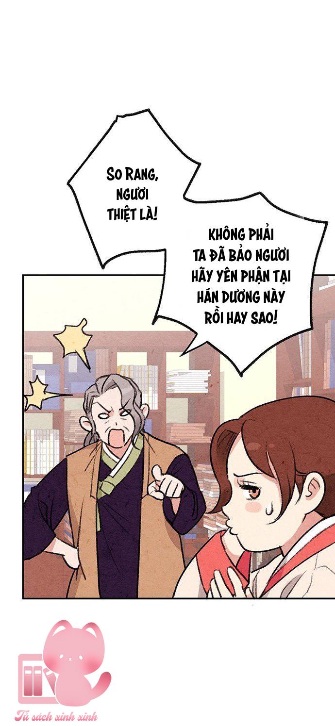 Lệnh Cấm Hôn: Lệnh Cấm Hôn – Chap 3