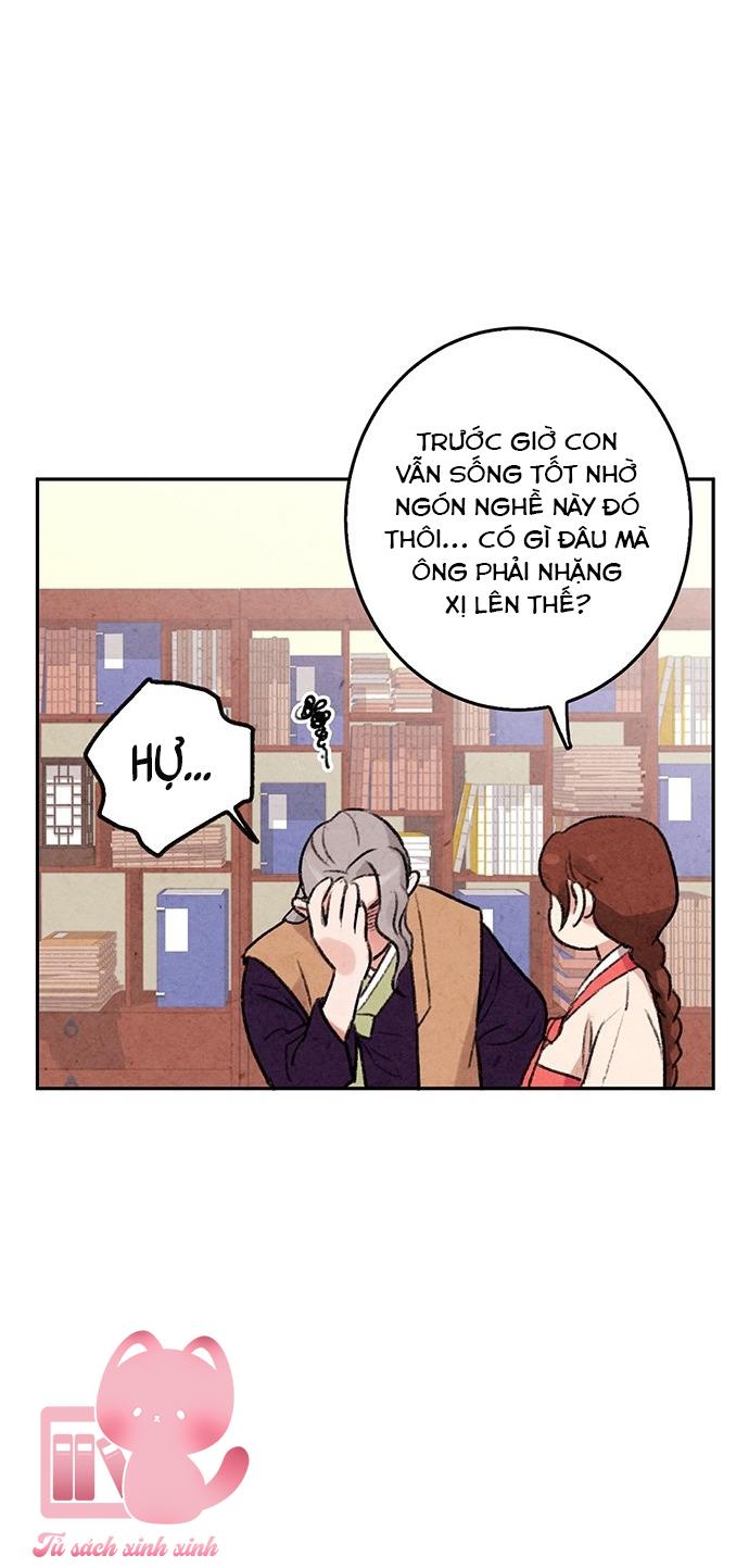 Lệnh Cấm Hôn: Lệnh Cấm Hôn – Chap 3