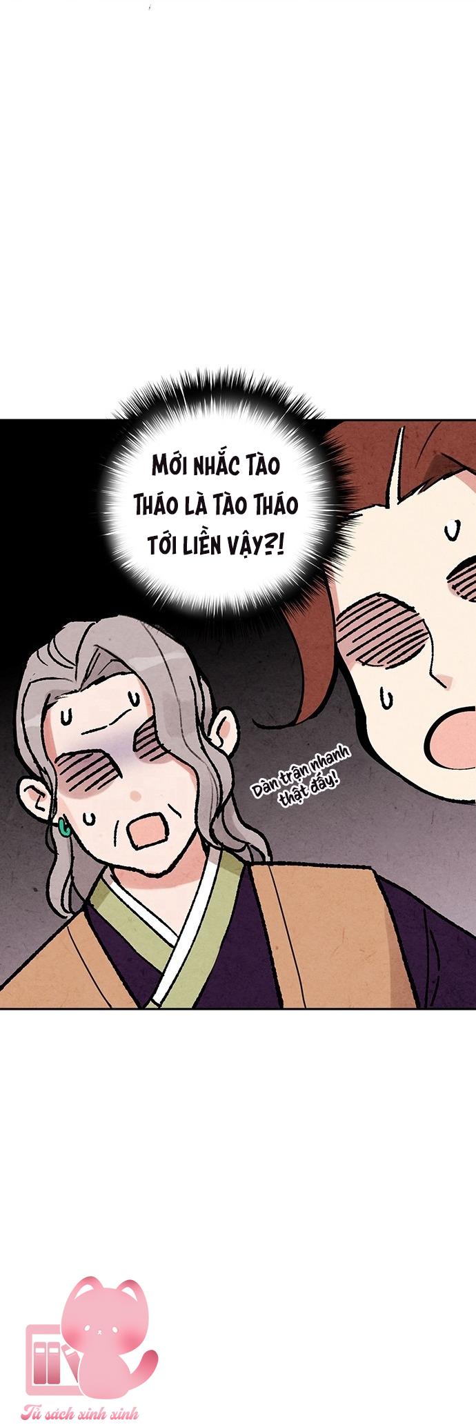 Lệnh Cấm Hôn: Lệnh Cấm Hôn – Chap 3