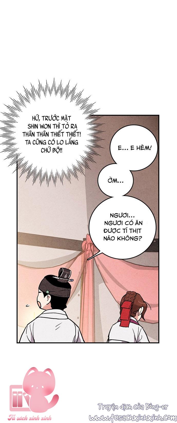 Lệnh Cấm Hôn: Lệnh Cấm Hôn – Chap 31