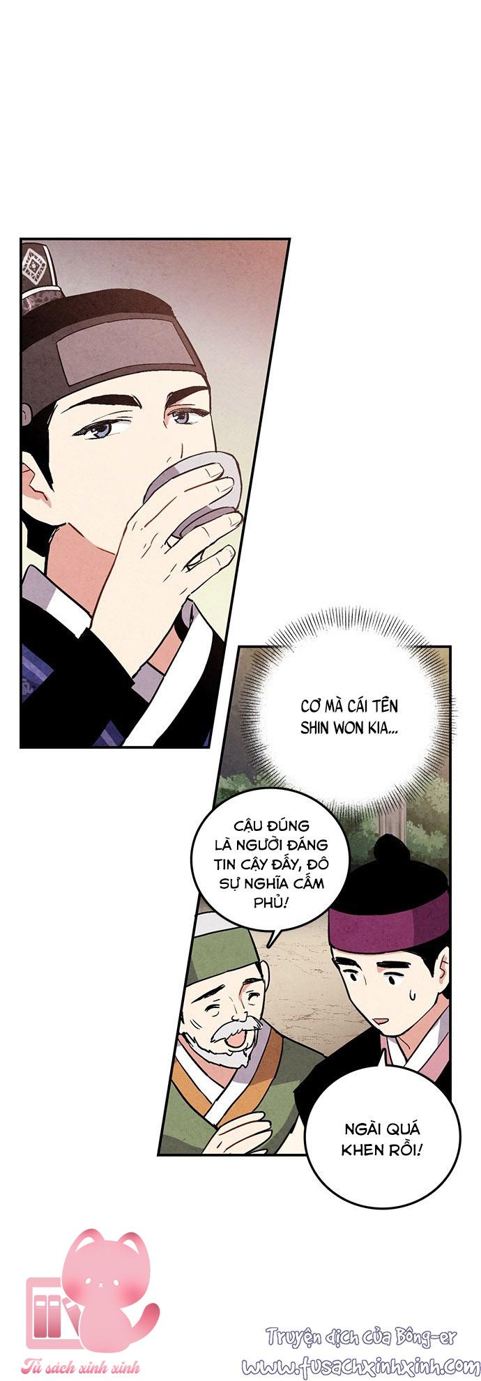 Lệnh Cấm Hôn: Lệnh Cấm Hôn – Chap 31