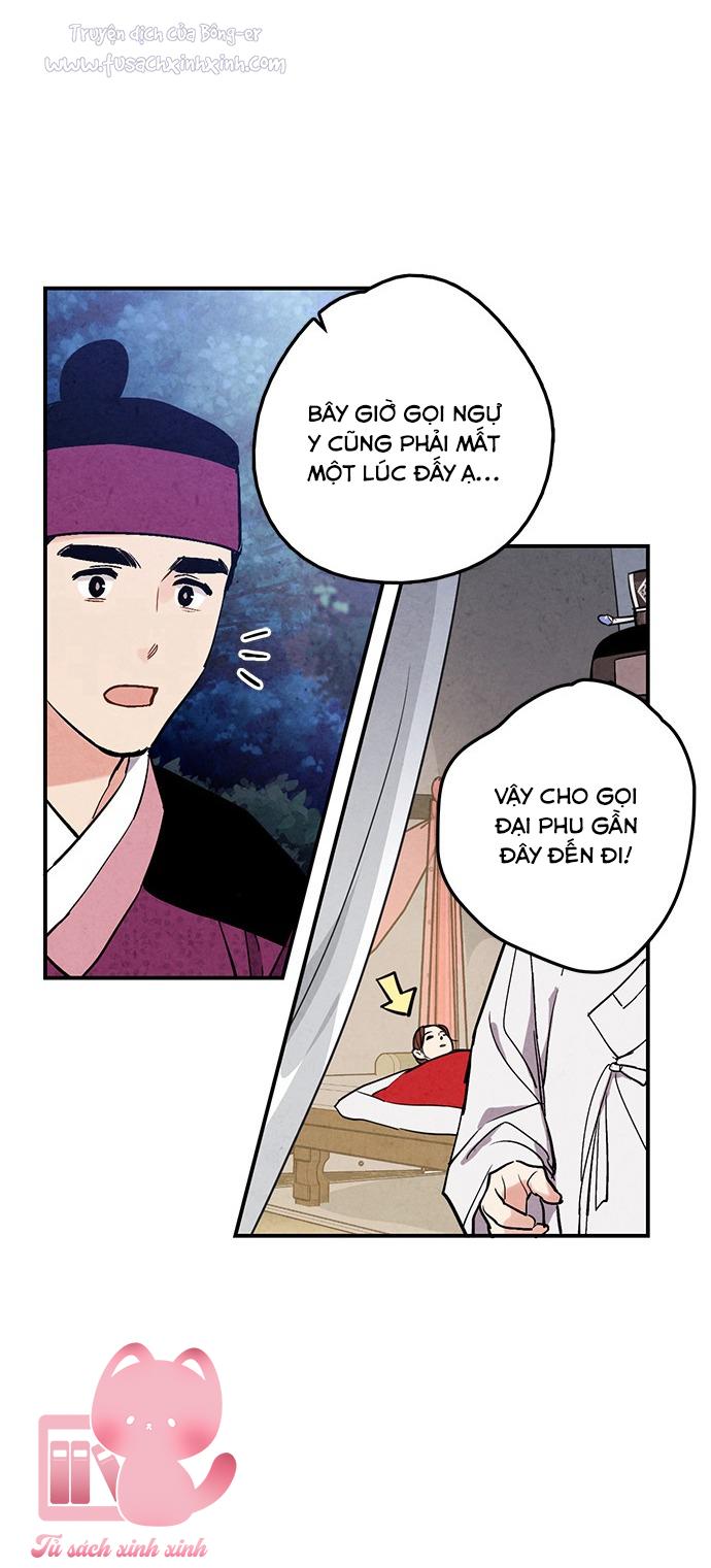 Lệnh Cấm Hôn: Lệnh Cấm Hôn – Chap 32