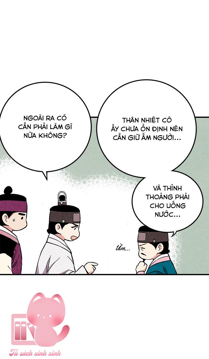 Lệnh Cấm Hôn: Lệnh Cấm Hôn – Chap 32