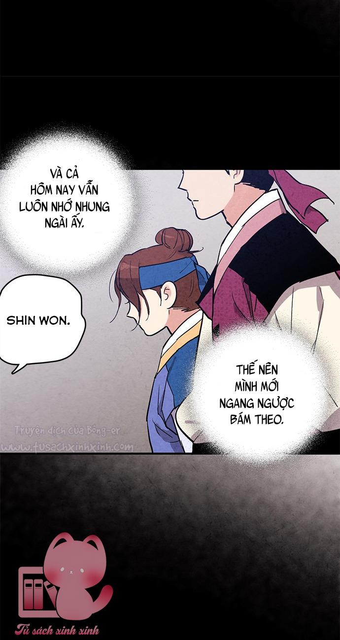 Lệnh Cấm Hôn: Lệnh Cấm Hôn – Chap 33