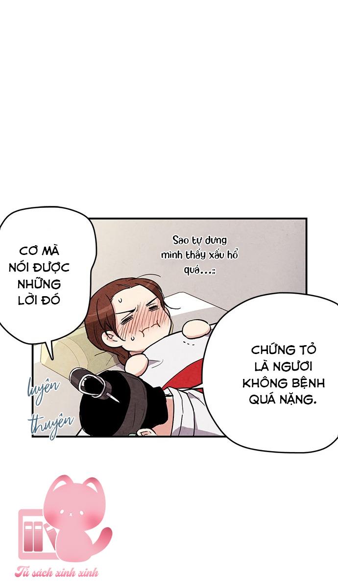 Lệnh Cấm Hôn: Lệnh Cấm Hôn – Chap 33