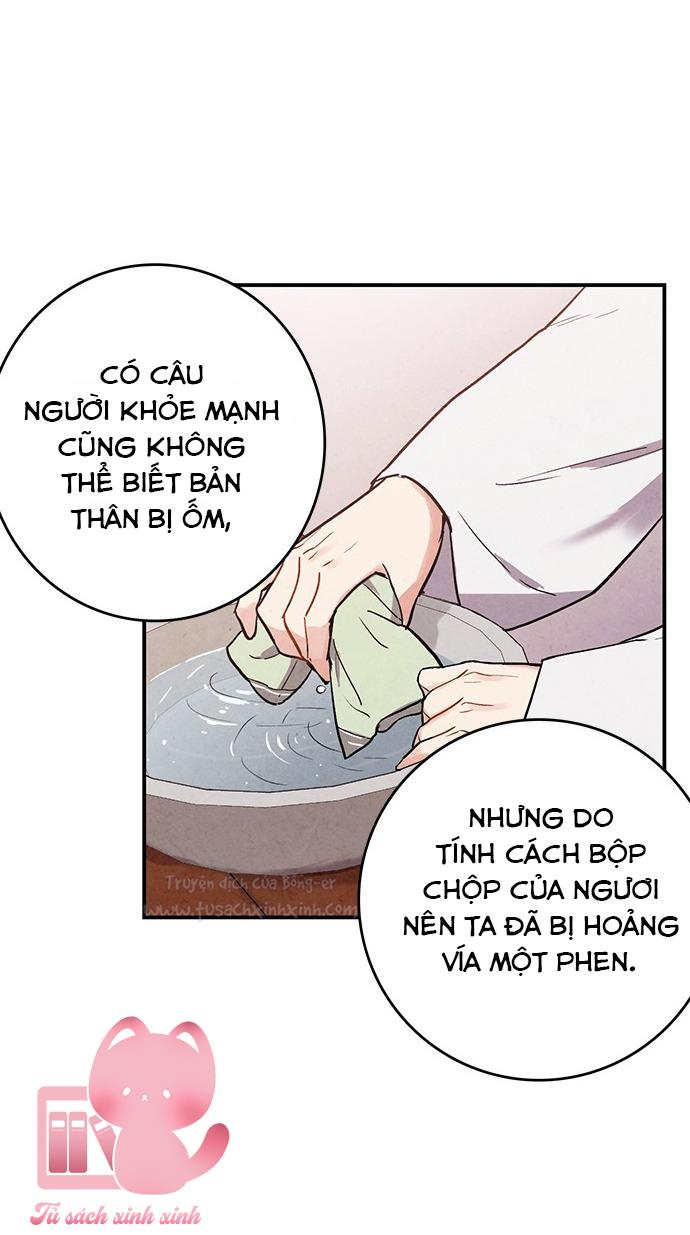 Lệnh Cấm Hôn: Lệnh Cấm Hôn – Chap 33