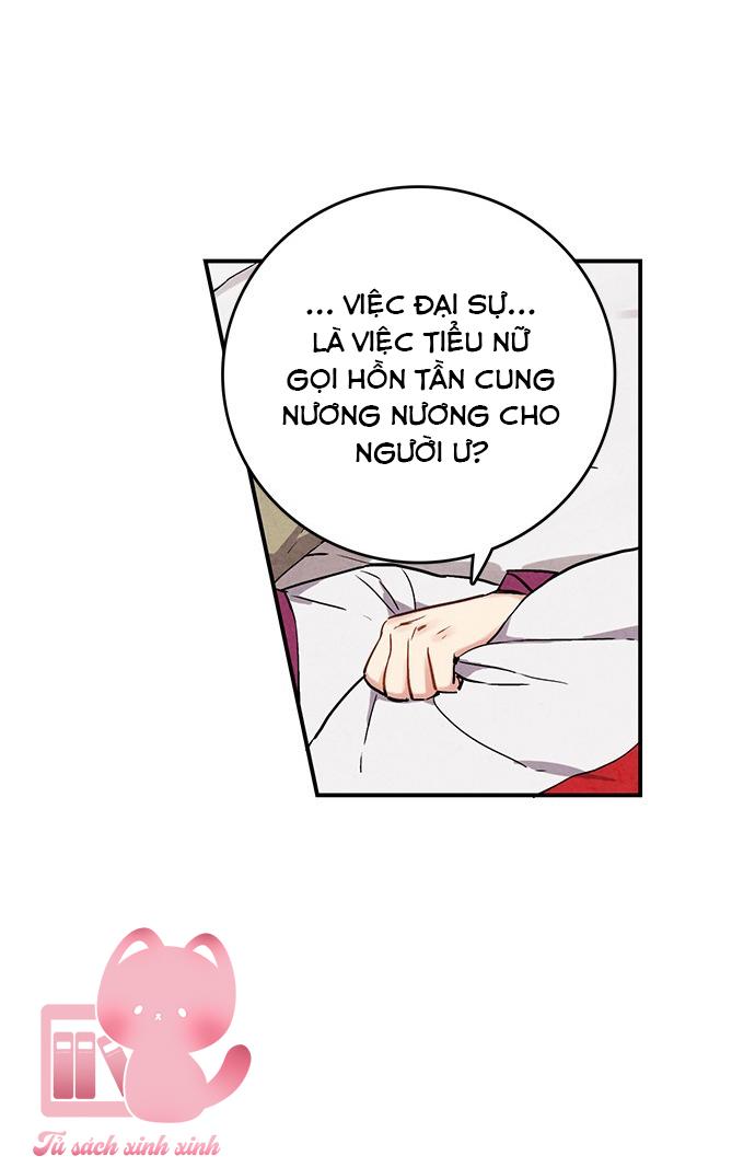 Lệnh Cấm Hôn: Lệnh Cấm Hôn – Chap 33