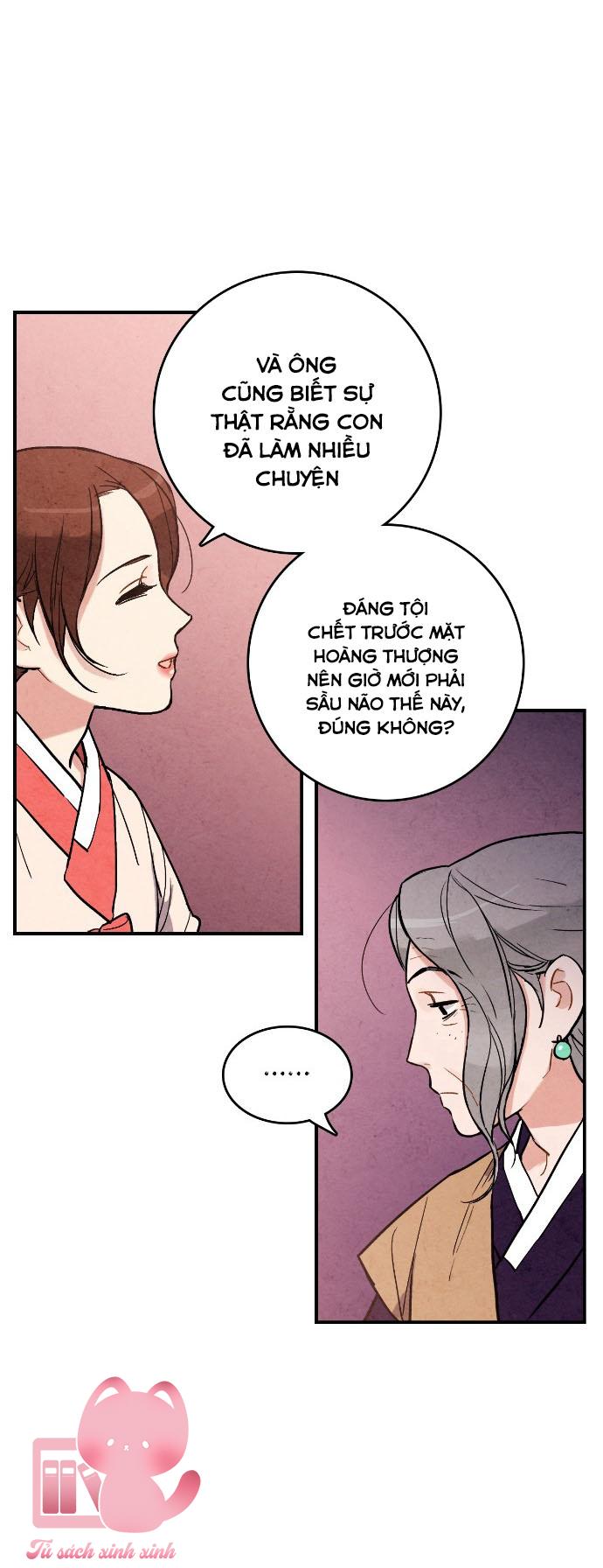 Lệnh Cấm Hôn: Lệnh Cấm Hôn – Chap 34
