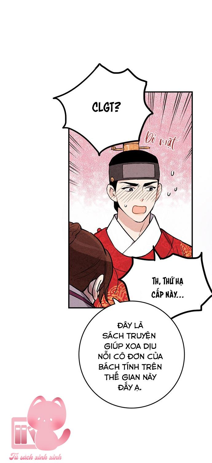 Lệnh Cấm Hôn: Lệnh Cấm Hôn – Chap 35