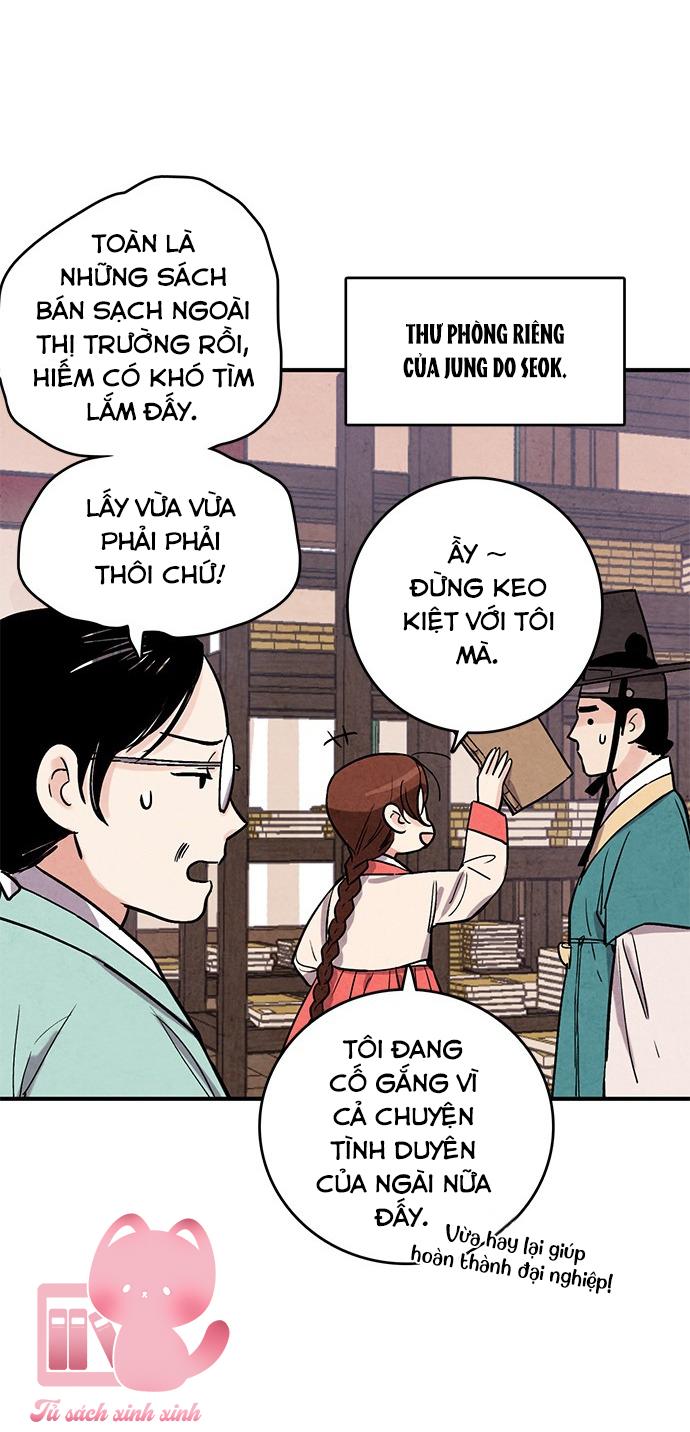 Lệnh Cấm Hôn: Lệnh Cấm Hôn – Chap 35