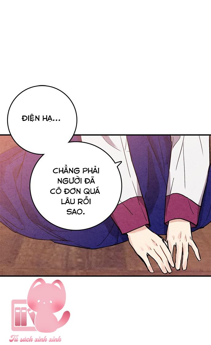 Lệnh Cấm Hôn: Lệnh Cấm Hôn – Chap 35