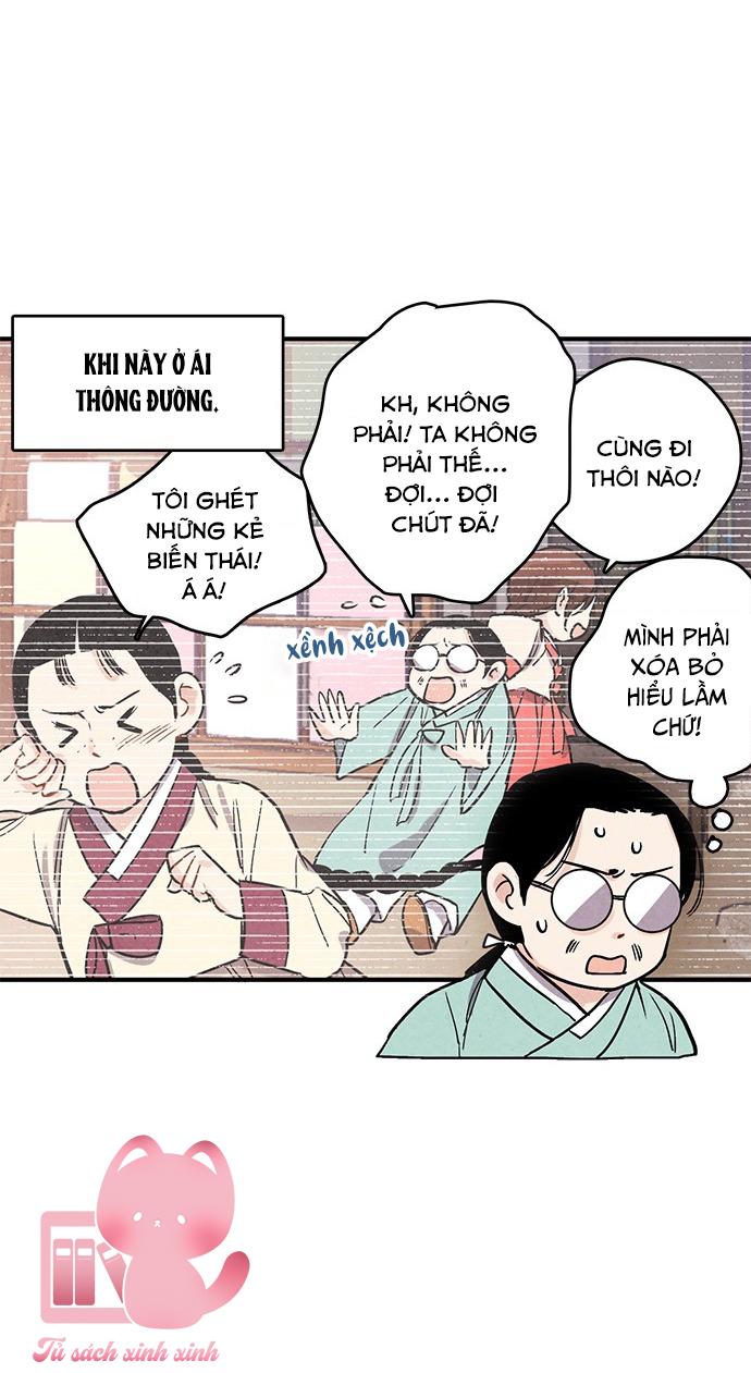Lệnh Cấm Hôn: Lệnh Cấm Hôn – Chap 35