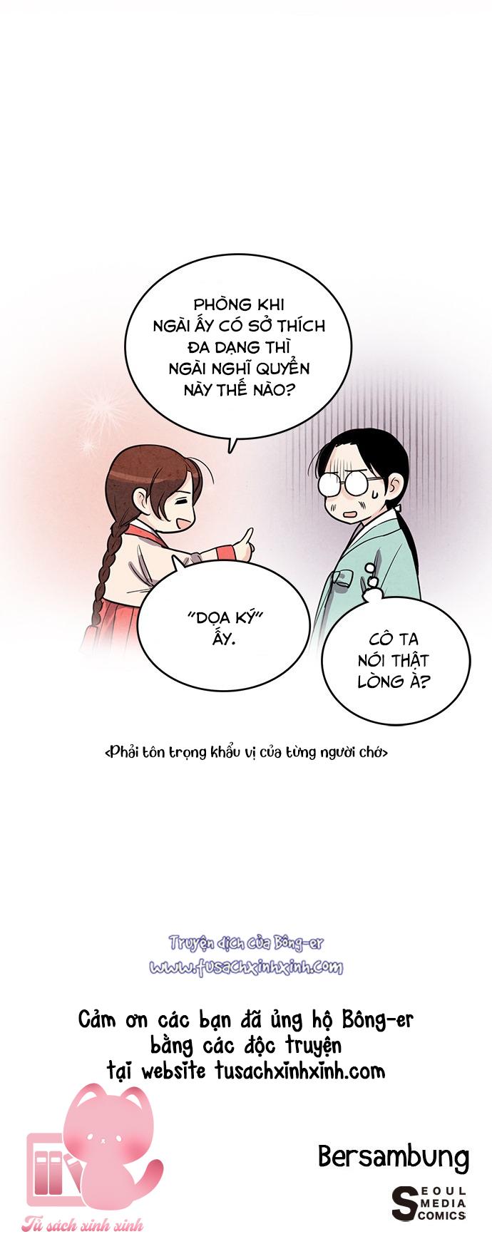 Lệnh Cấm Hôn: Lệnh Cấm Hôn – Chap 35